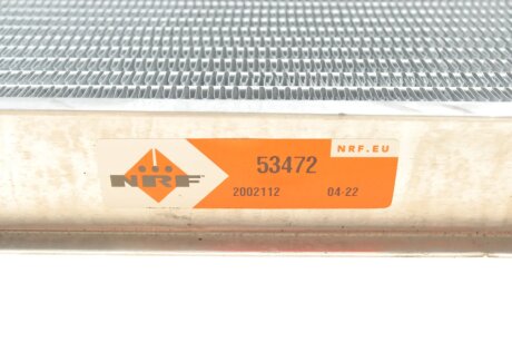 Радиатор охлаждения двигателя nrf 53472