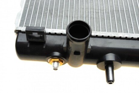 Радиатор охлаждения двигателя nrf 53480