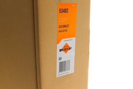 Радиатор охлаждения двигателя nrf 53482