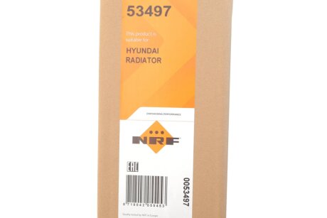 Радиатор охлаждения двигателя nrf 53497