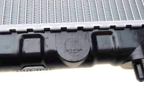 Радиатор охлаждения двигателя nrf 53504