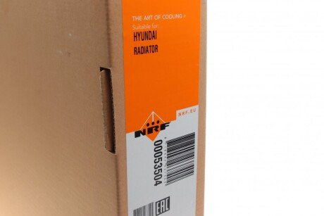 Радиатор охлаждения двигателя nrf 53504