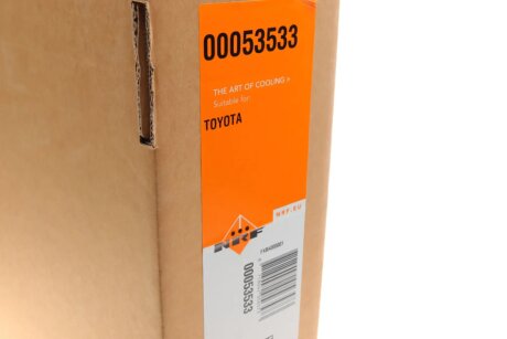 Радіатор охолодження двигуна nrf 53533