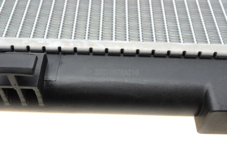 Радіатор охолодження двигуна nrf 53533