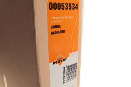 Радіатор охолодження двигуна nrf 53534