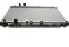 Радіатор охолодження двигуна NRF 53534 (фото 8)