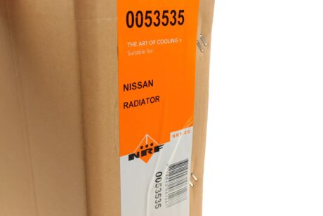 Радіатор охолодження двигуна nrf 53535