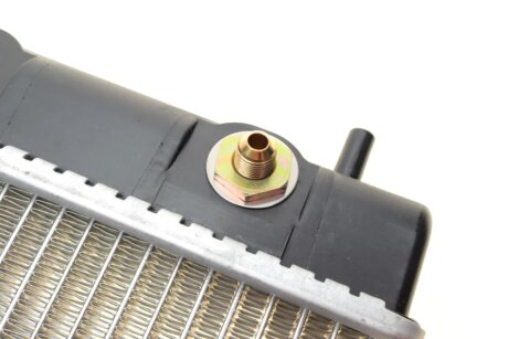 Радіатор охолодження двигуна nrf 53535