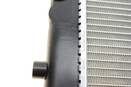 Радіатор охолодження двигуна nrf 53535