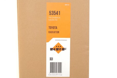 Радиатор охлаждения двигателя nrf 53541