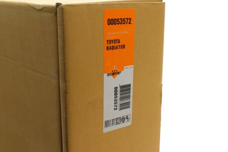 Радиатор охлаждения двигателя nrf 53572