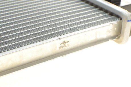 Радиатор охлаждения двигателя nrf 53572