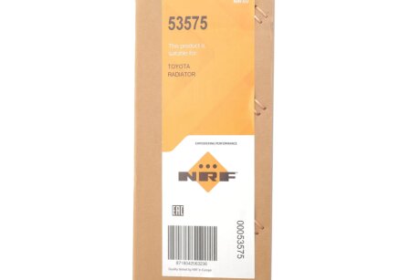 Радиатор охлаждения двигателя nrf 53575
