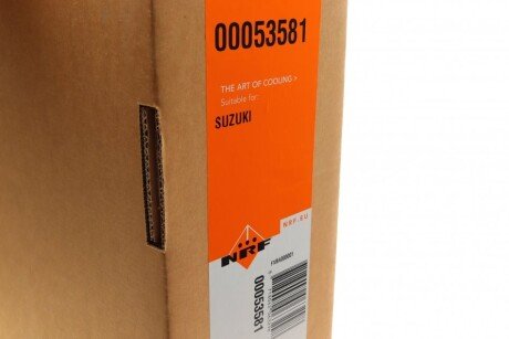 Радиатор охлаждения двигателя nrf 53581