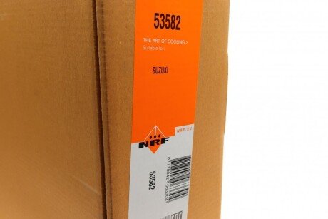 Радиатор охлаждения двигателя nrf 53582