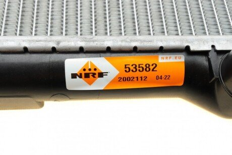 Радиатор охлаждения двигателя nrf 53582