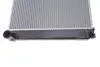 Радіатор охолодження двигуна NRF 53589 (фото 4)