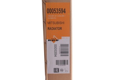 Радиатор охлаждения двигателя nrf 53594