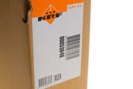 Радиатор охлаждения двигателя nrf 53649