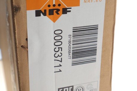 Радиатор охлаждения двигателя nrf 53711