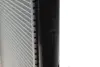 Радиатор охлаждения двигателя NRF 53711
