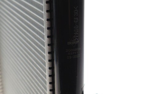 Радиатор охлаждения двигателя nrf 53711