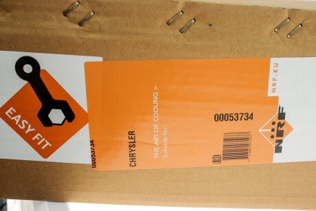 Радиатор охлаждения двигателя nrf 53734