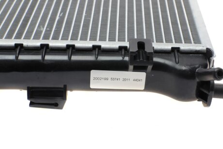 Радиатор охлаждения двигателя nrf 53741