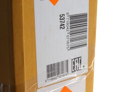 Радіатор охолодження двигуна nrf 53742