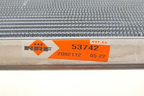 Радіатор охолодження двигуна nrf 53742