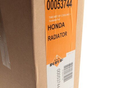 Радіатор охолодження двигуна nrf 53744