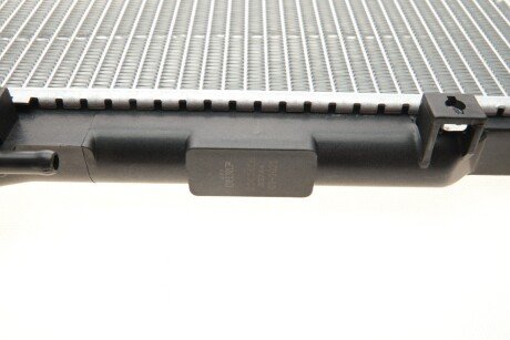 Радіатор охолодження двигуна nrf 53744