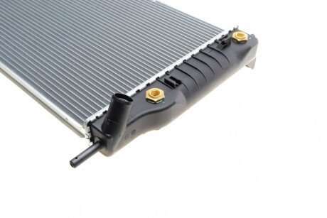 Радиатор охлаждения двигателя nrf 53748