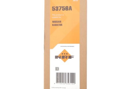 Радіатор охолодження двигуна nrf 53756A