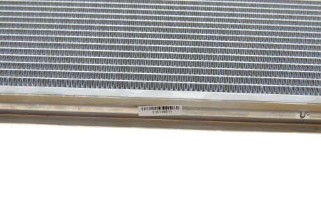 Радіатор охолодження двигуна nrf 53757