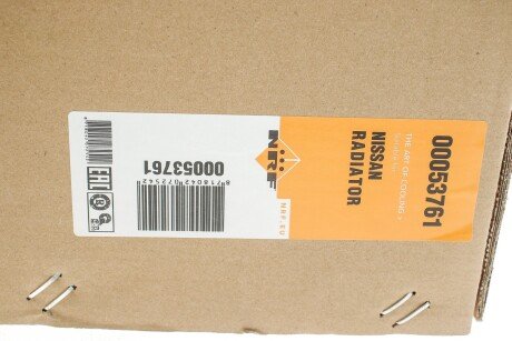 Радиатор охлаждения двигателя nrf 53761