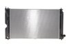 Радіатор охолодження двигуна nrf 53765