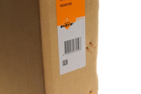 Радиатор охлаждения двигателя nrf 53766