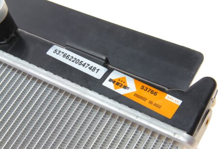 Радиатор охлаждения двигателя nrf 53766