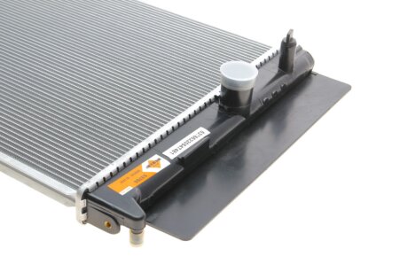 Радиатор охлаждения двигателя nrf 53766