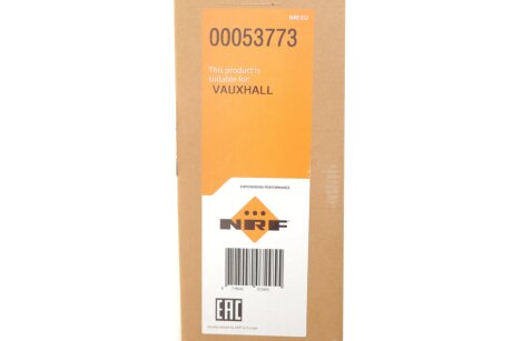 Радіатор охолодження двигуна nrf 53773