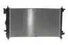 Радіатор охолодження двигуна NRF 53775 (фото 4)
