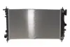 Радіатор охолодження двигуна NRF 53775 (фото 1)