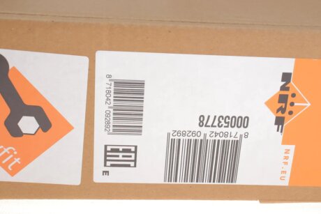 Радиатор охлаждения двигателя nrf 53778