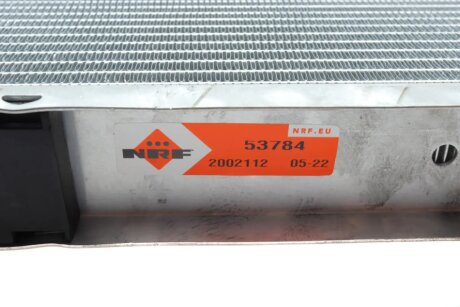 Радиатор охлаждения двигателя nrf 53784