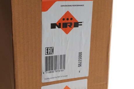 Радиатор охлаждения двигателя nrf 53795