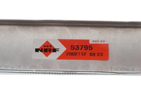 Радиатор охлаждения двигателя nrf 53795