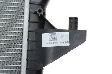 Радиатор охлаждения двигателя nrf 53795