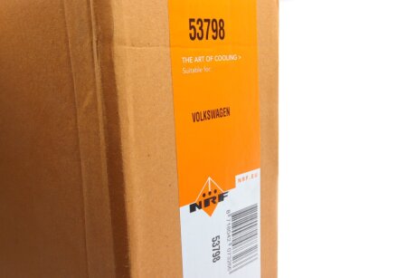 Радіатор охолодження двигуна nrf 53798
