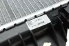Радиатор охлаждения двигателя NRF 53812